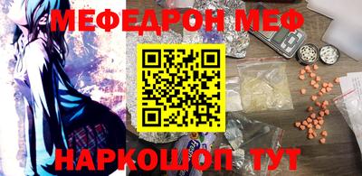 ALPHA PVP Камышлов
