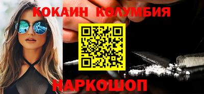 ALPHA PVP Камышлов