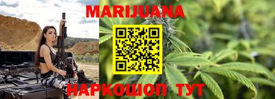 spice Кандалакша