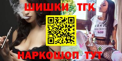spice Кандалакша