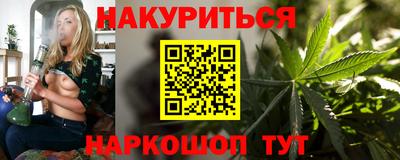 spice Кандалакша