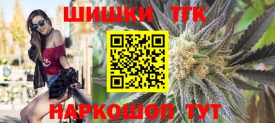 spice Кандалакша