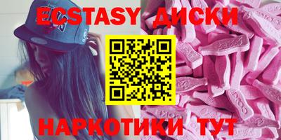 ALPHA PVP Камышлов