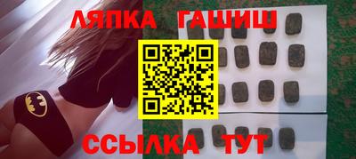 spice Кандалакша