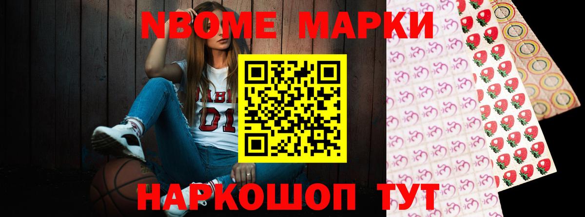 Лсд 25 экстази кислота  LSD-25 экстази кислота  Вход с VPN  Соль-Илецк 